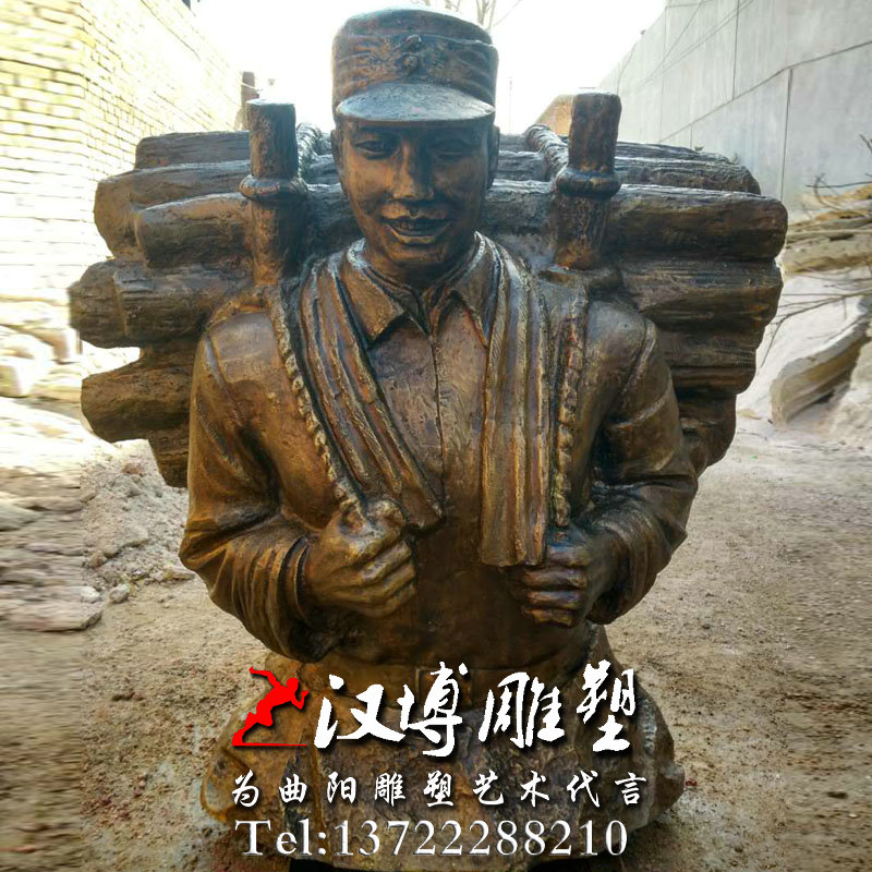 张思德雕像,玻璃钢铜雕,革命人物雕塑