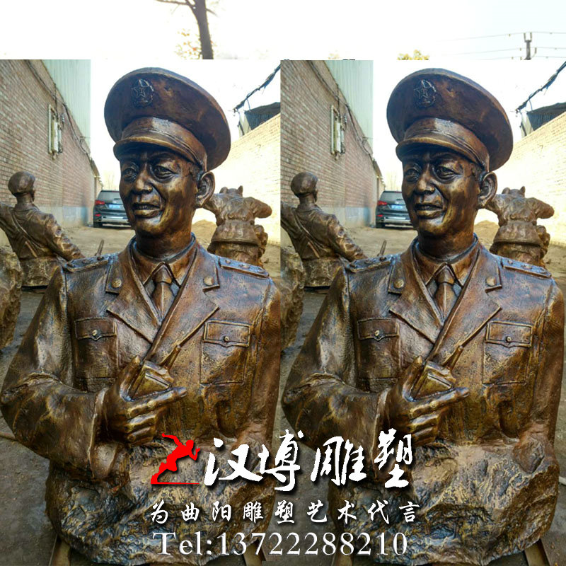 人物铜雕,八大英模雕像,杨业功人物雕塑