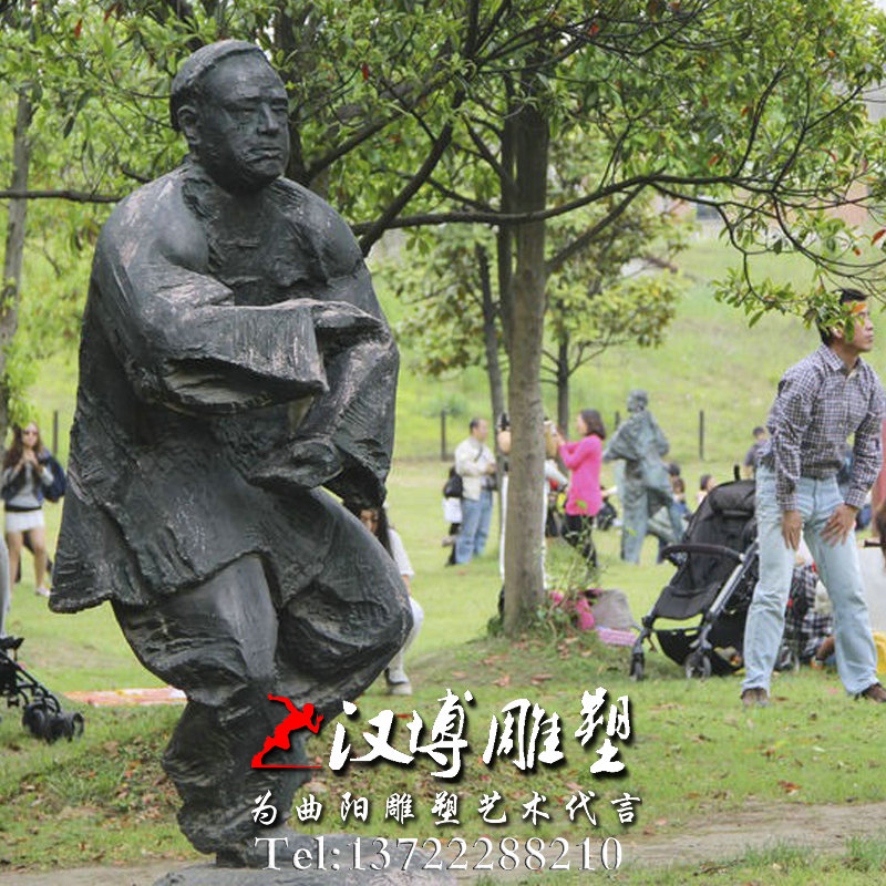 练太极人物雕像,公园雕塑,玻璃钢铜雕