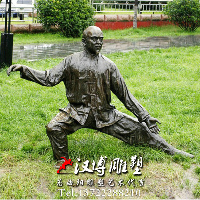 老人练太极雕塑,人物雕像,玻璃钢铜雕