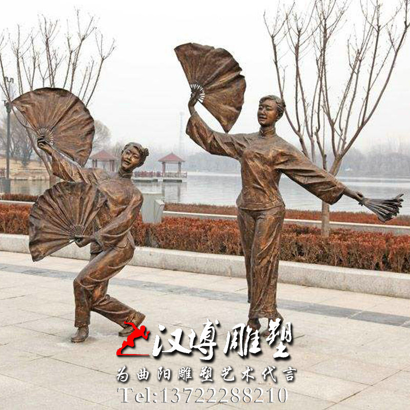 扭秧歌人物雕像,玻璃钢铜雕,铸铜雕塑加工厂