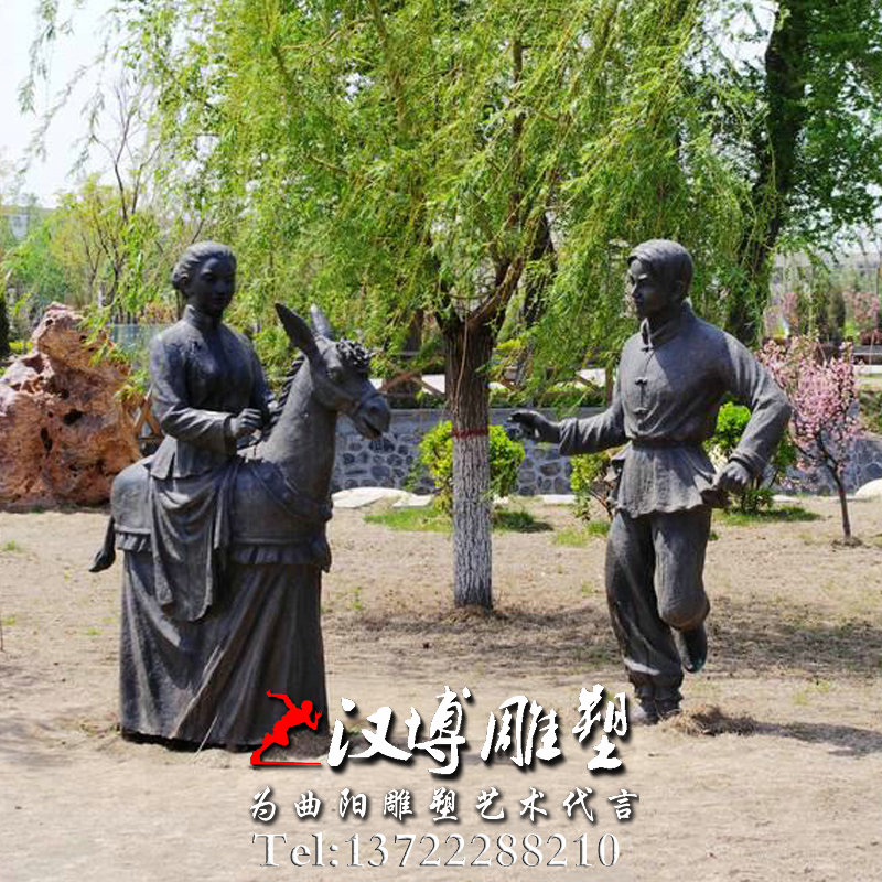 骑毛驴雕塑,玻璃钢铜雕,扭秧歌人物雕像