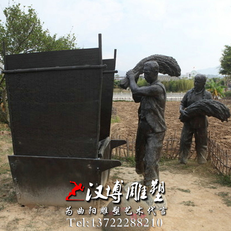 打谷人物雕像,玻璃钢铜雕,户外雕塑