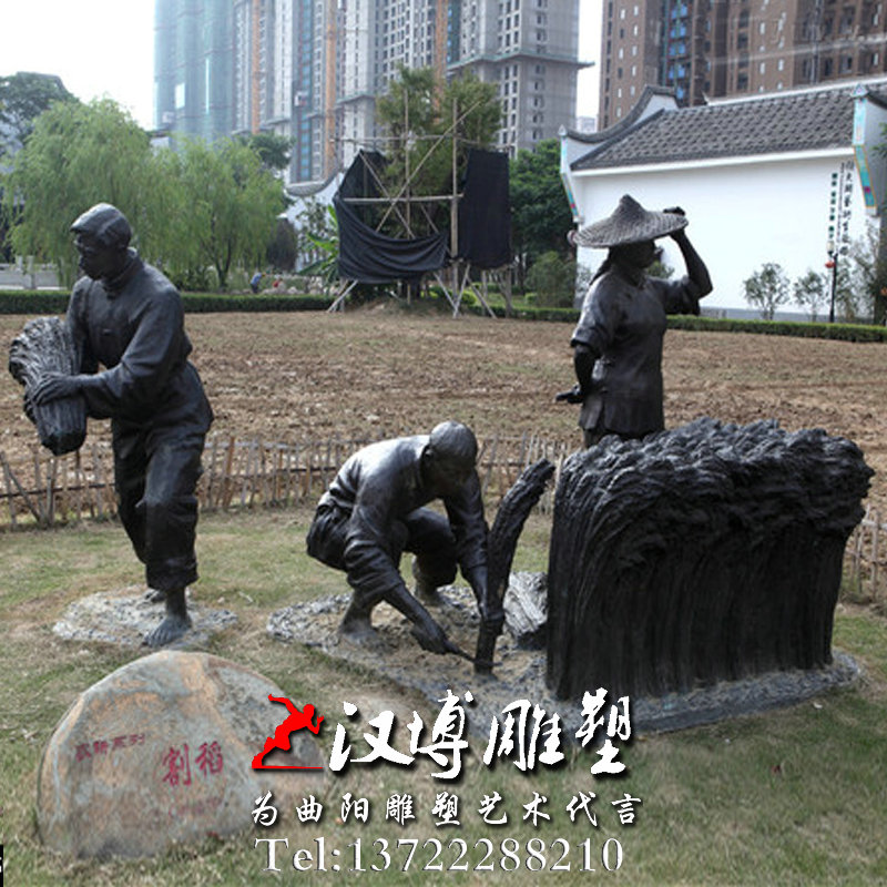 玻璃钢铜雕 ,割麦人物雕像,农耕雕塑