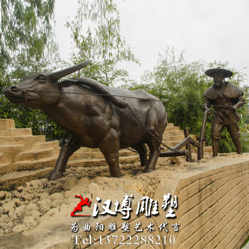 老牛老农雕像,玻璃钢铜雕,民俗文化雕塑
