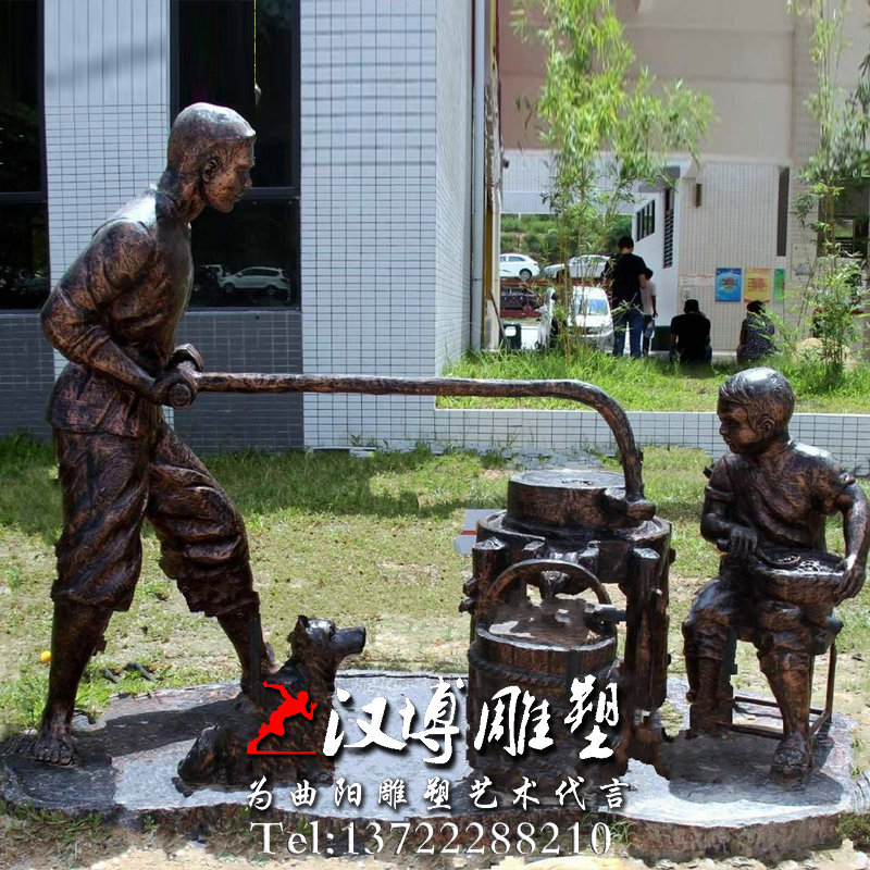 推磨人物雕像,玻璃钢铜雕,户外雕塑