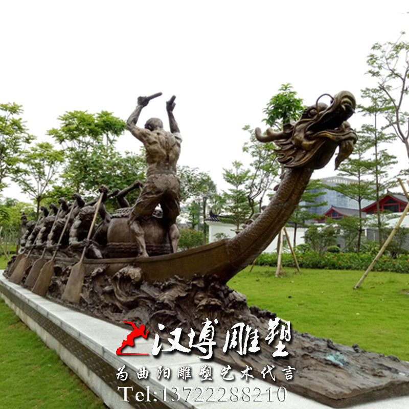 赛龙舟雕塑,玻璃钢铜雕,人物雕像