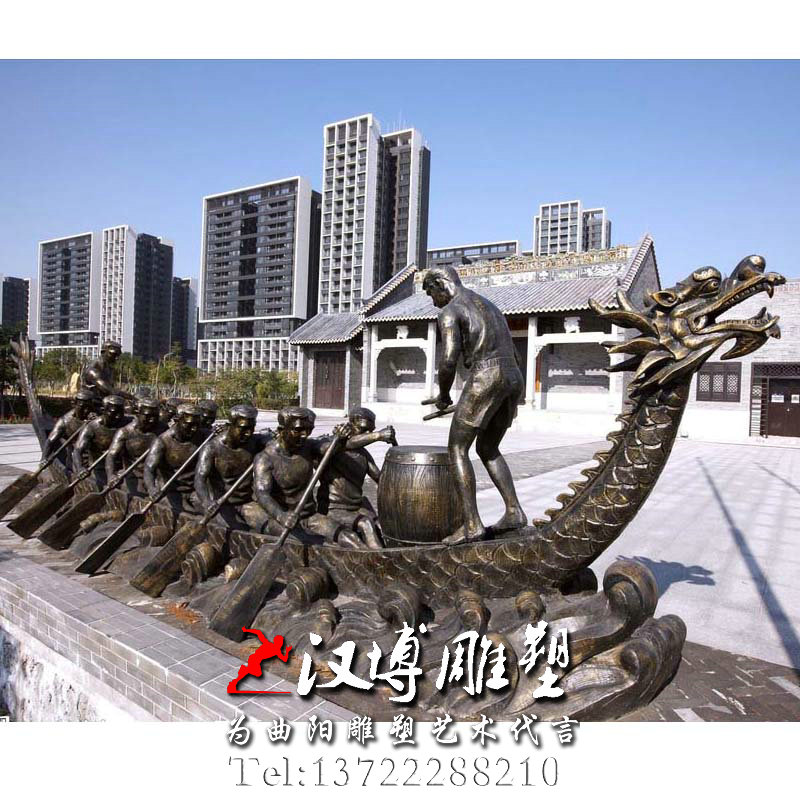 赛龙舟雕塑,传统文化铜雕,人物雕像