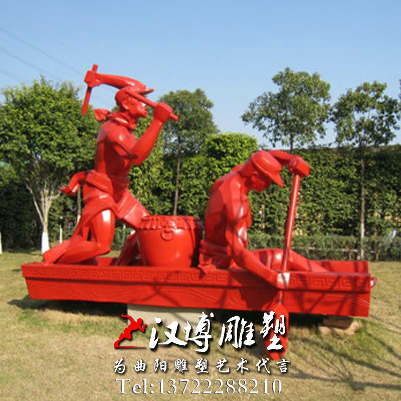 玻璃钢雕塑,赛龙舟雕塑,人物雕像