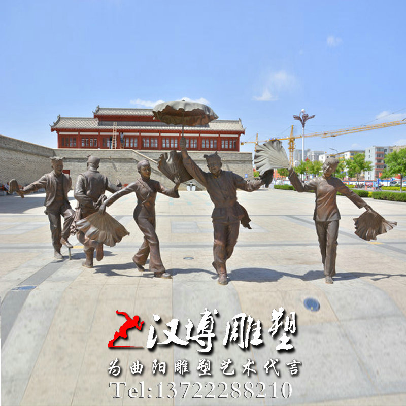 陕北秧歌雕像,人物铜雕,玻璃钢雕塑