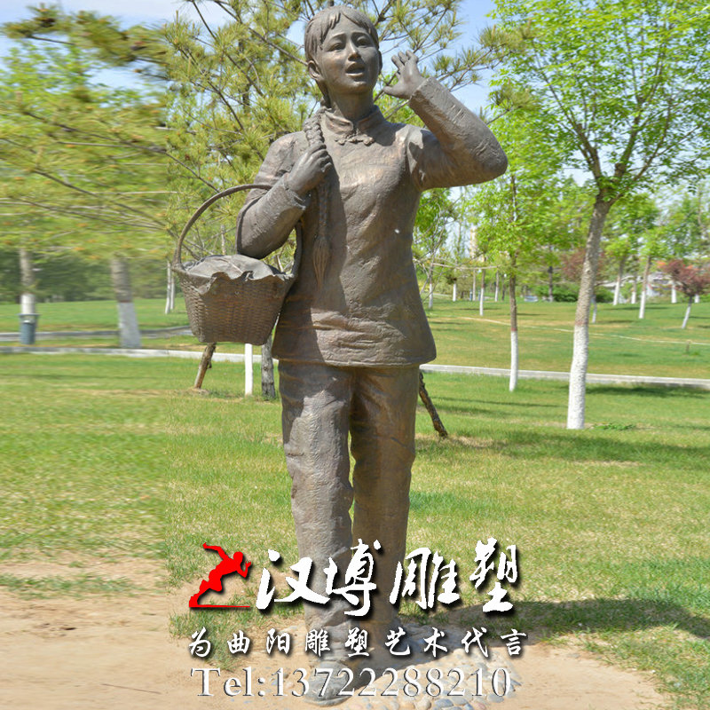 陕北民妇雕像,户外园林雕塑,人物铜雕