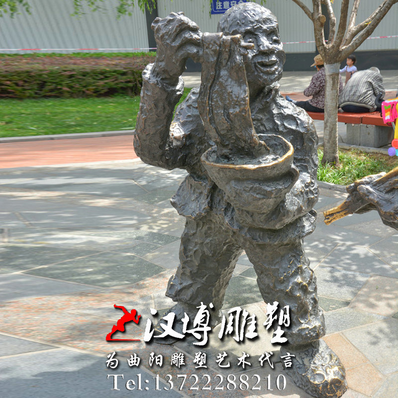 玻璃钢铜雕,陕北民俗吃面雕像,户外园林雕塑