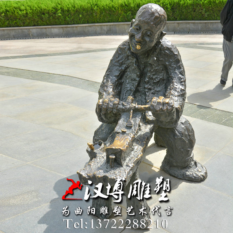 陕北磨刀雕像,人物铜雕,民俗文化雕塑
