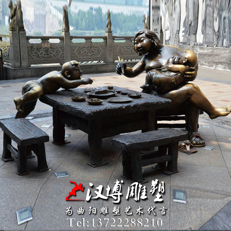 母子吃火锅雕像,人物雕塑,玻璃钢铜雕