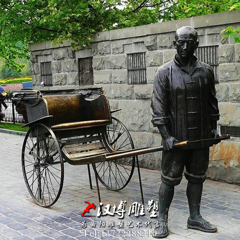 黄包车夫人物雕像,园林雕塑,玻璃钢铜雕