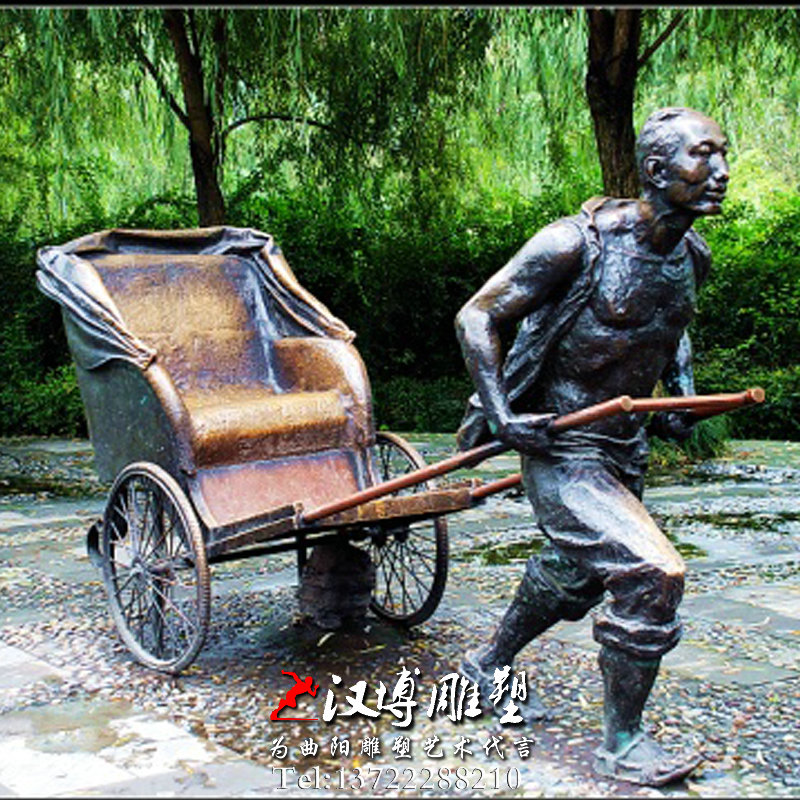 玻璃钢铜雕,拉黄包车雕塑,人物雕像