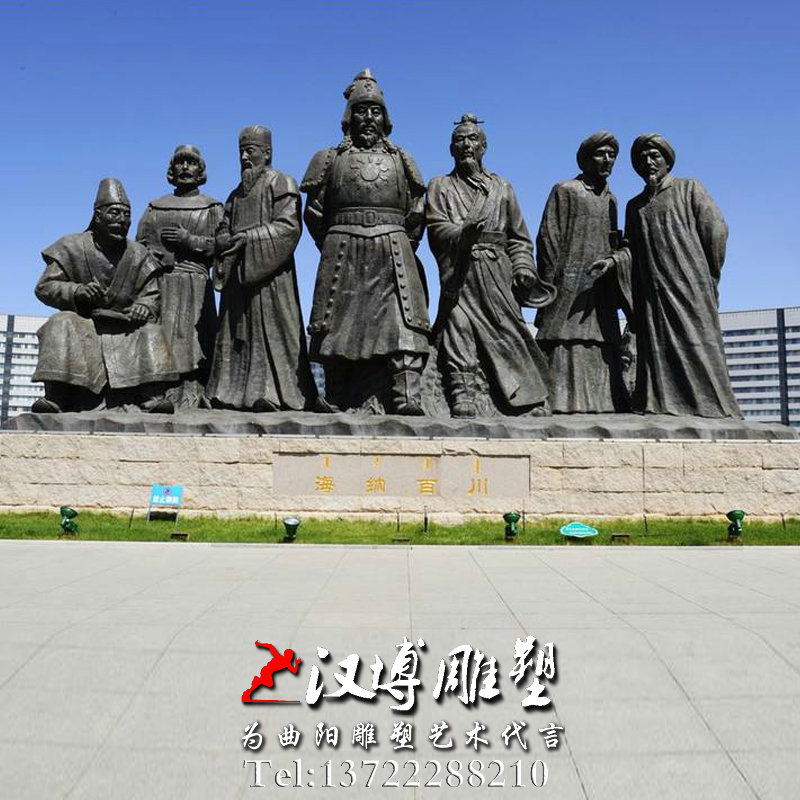 蒙古族人物雕像,玻璃钢铜雕,户外园林雕塑