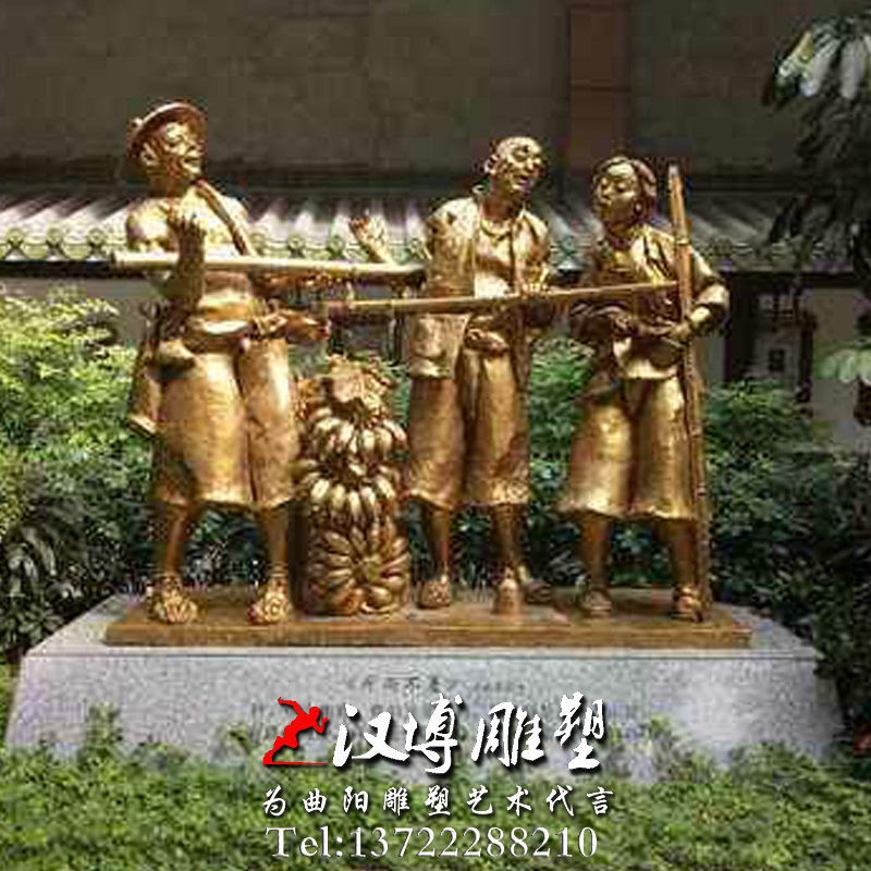 斤两不差雕塑,人物雕像, 玻璃钢铜雕