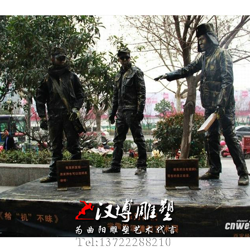 拾机不昧雕塑,人物雕像,玻璃钢铜雕
