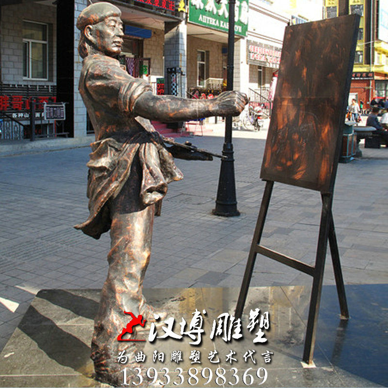 画家人物雕像,玻璃钢铜雕,园林景观雕塑