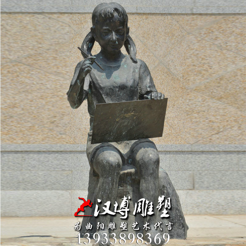 作画女孩雕像,户外园林雕塑,玻璃钢铜雕