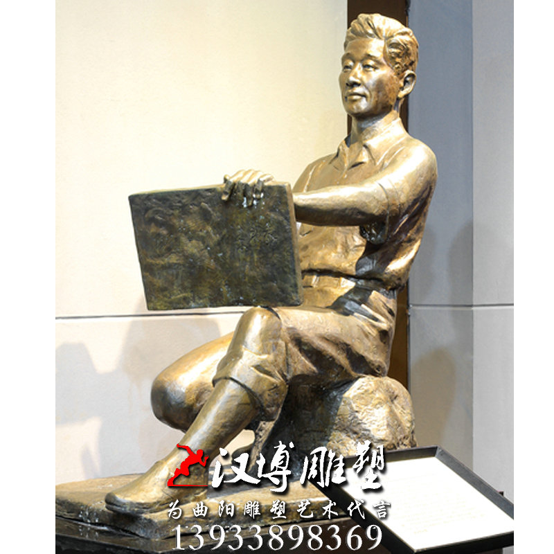 画家人物雕像,玻璃钢铜雕,文艺名人雕塑