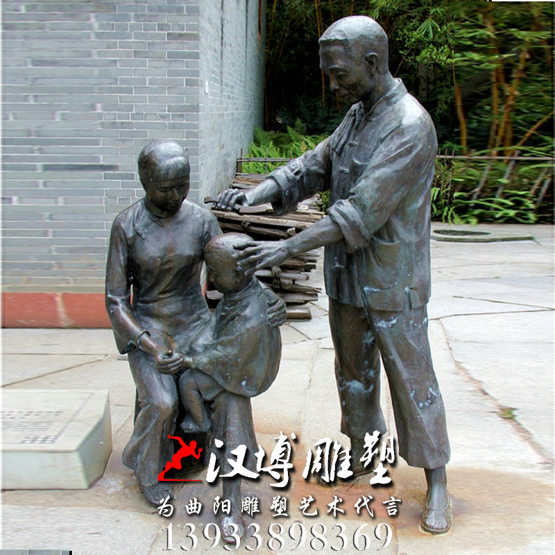 剃头人物雕像,玻璃钢铜雕,户外园林雕塑