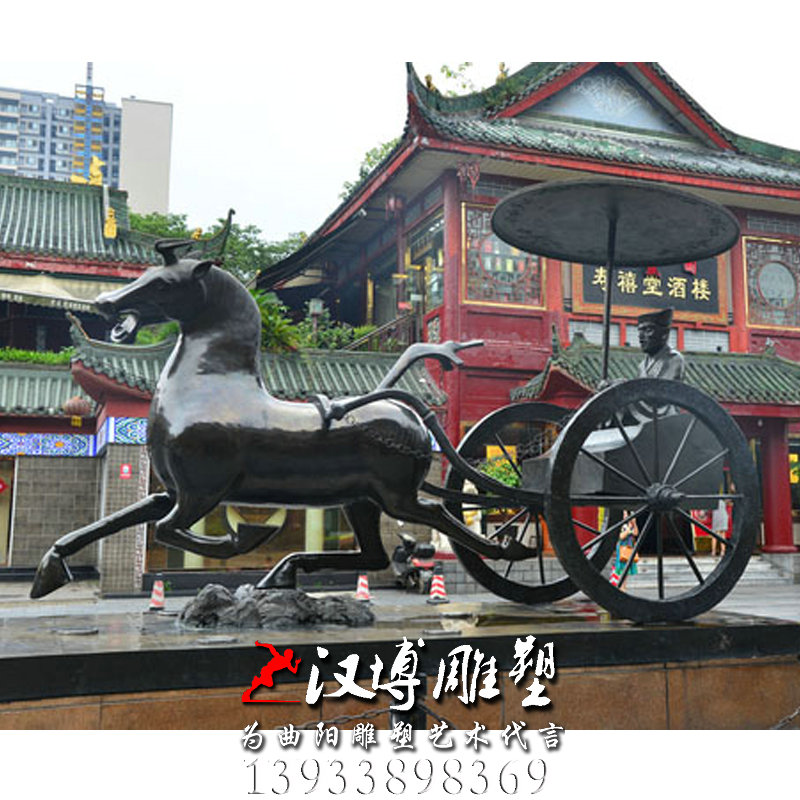 玻璃钢铜雕,古代战车雕塑,户外雕塑
