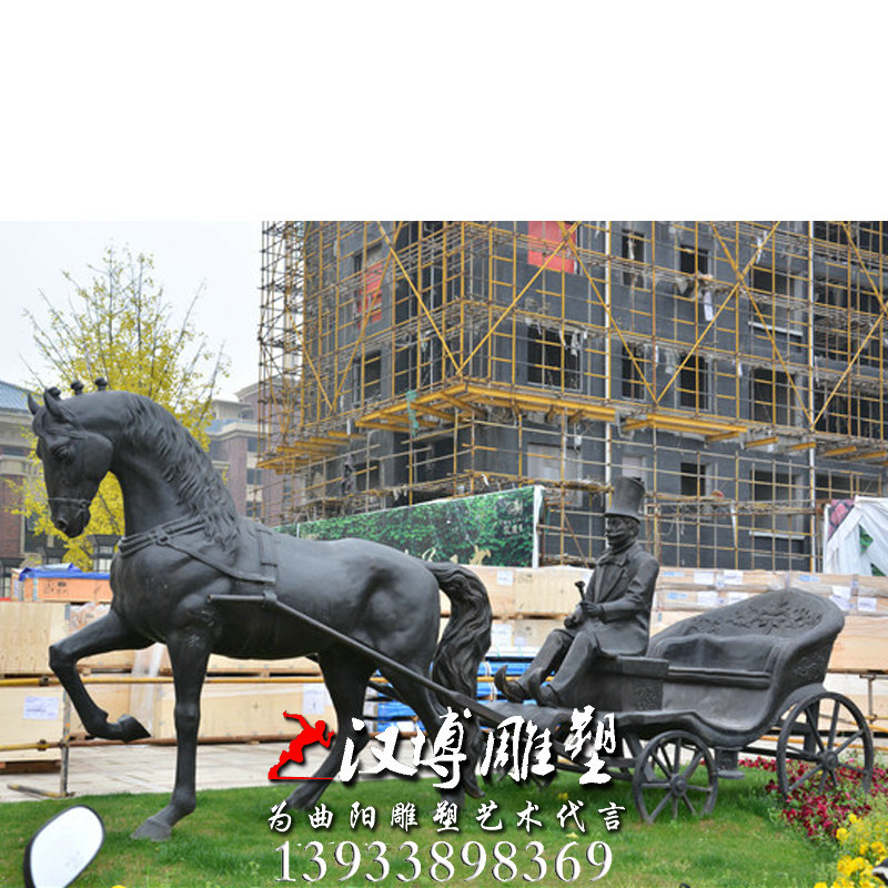 欧式马车雕塑,玻璃钢铜雕,户外雕塑