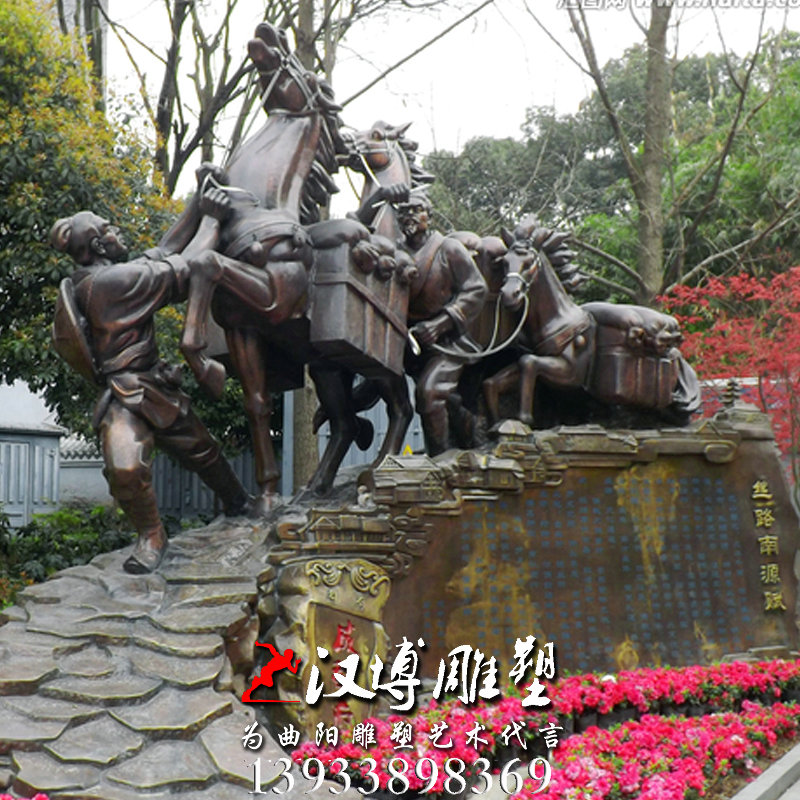 丝绸之路雕塑,玻璃钢铜雕,户外园林雕塑