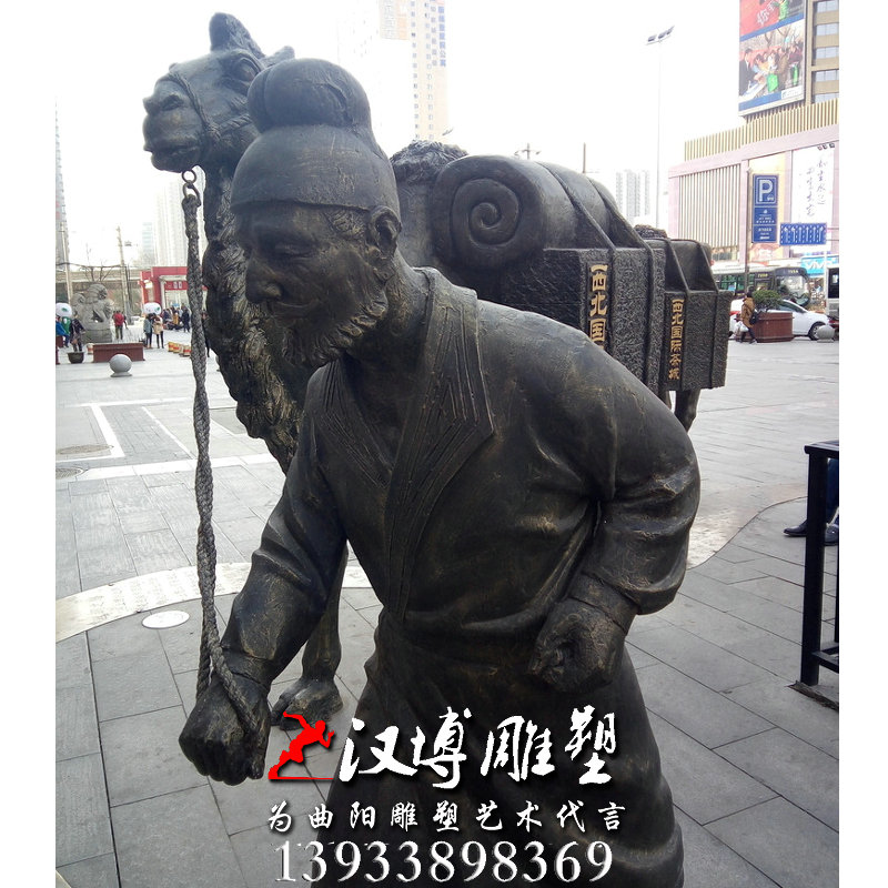 玻璃钢铜雕,送茶驼队丝绸之路雕塑,园林雕塑