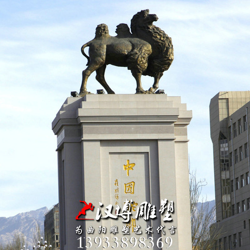 玻璃钢铜雕,丝绸之路雕塑,园林景观雕塑