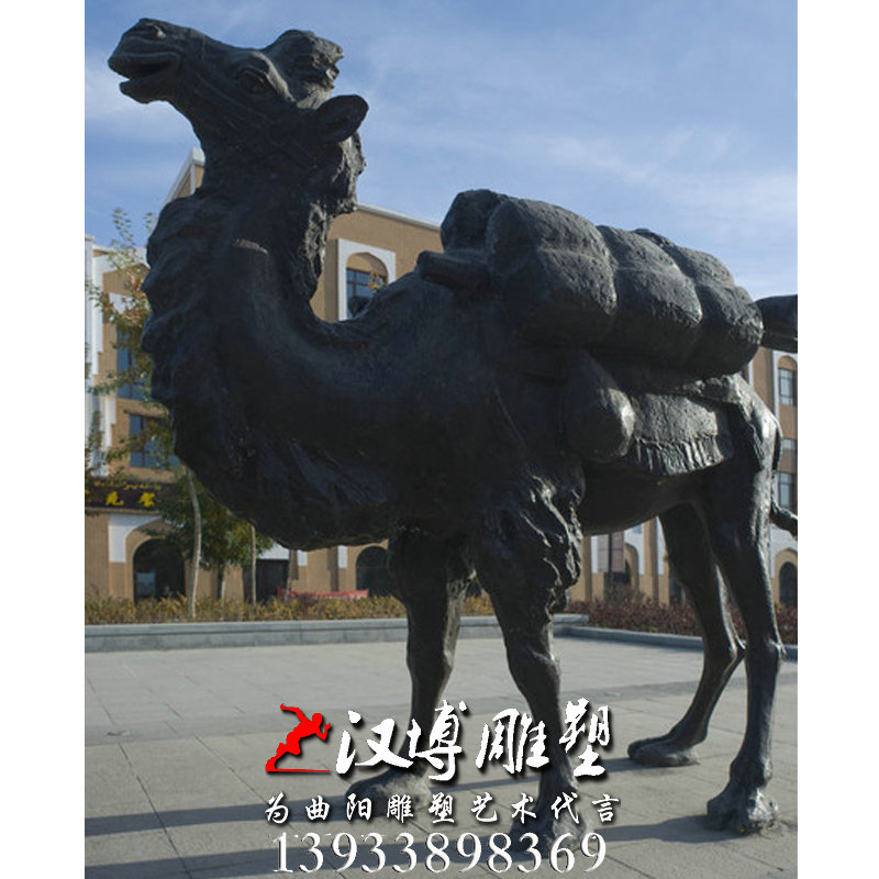 丝绸之路雕塑,玻璃钢铜雕,沙漠之舟骆驼雕塑