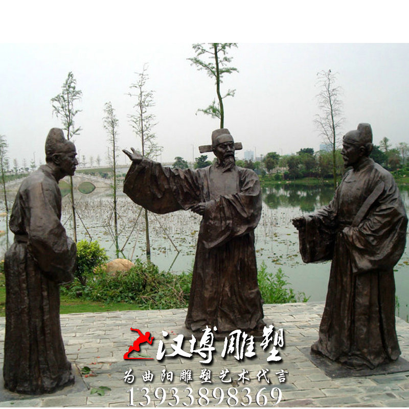 玻璃钢铜雕,廉政主题雕塑,人物雕像