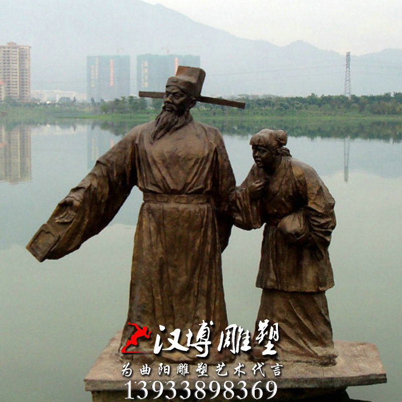 廉政主题人物雕像,玻璃钢铜雕,公园雕塑