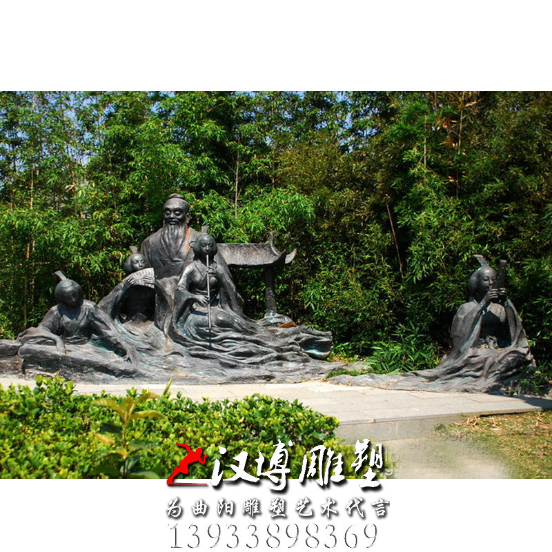 孔子授乐雕塑,玻璃钢铜雕,神话故事雕塑