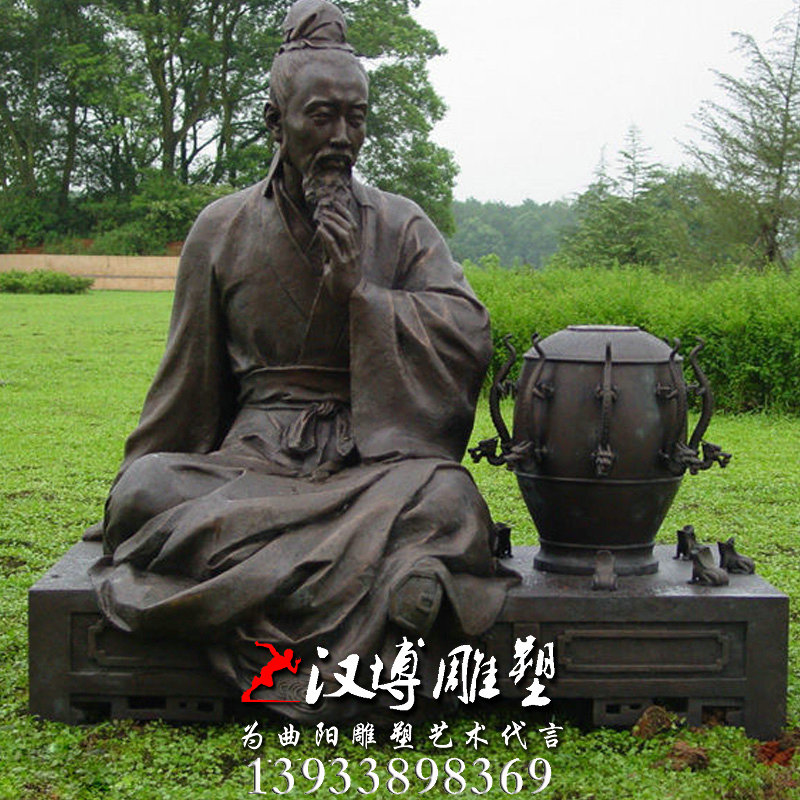 张衡地动仪模型雕塑,人物雕像,玻璃钢铜雕