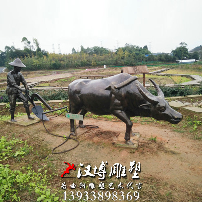 耕牛雕塑,玻璃钢铜雕,大型广场雕塑