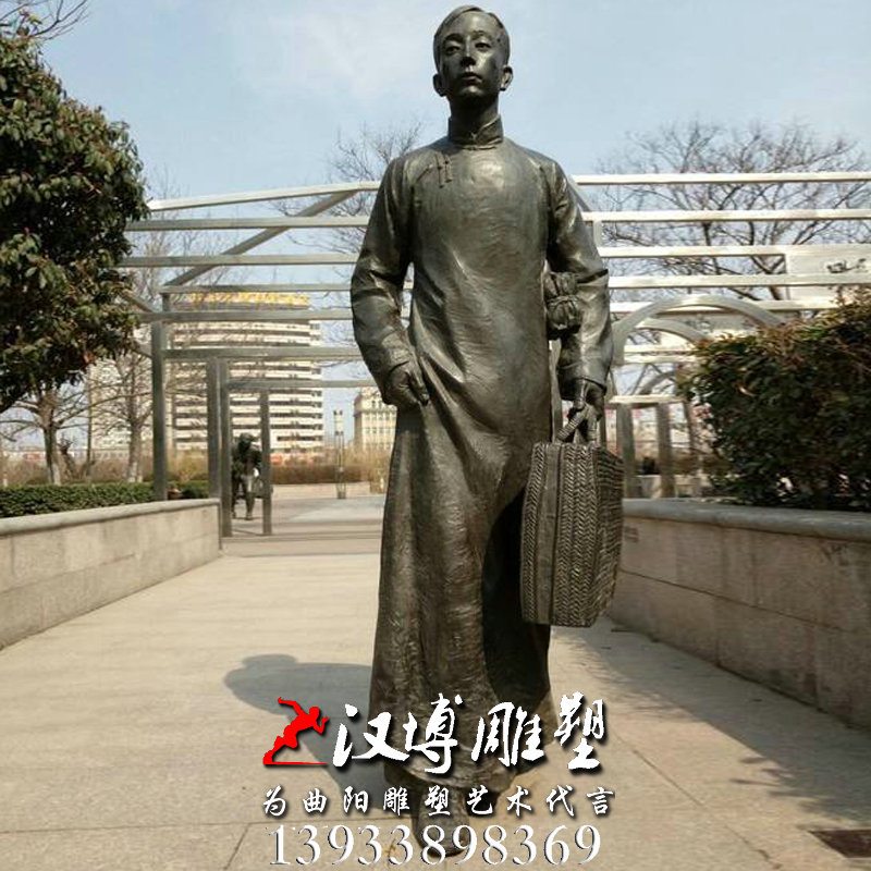 回乡人物雕像,玻璃钢铜雕,户外园林雕塑