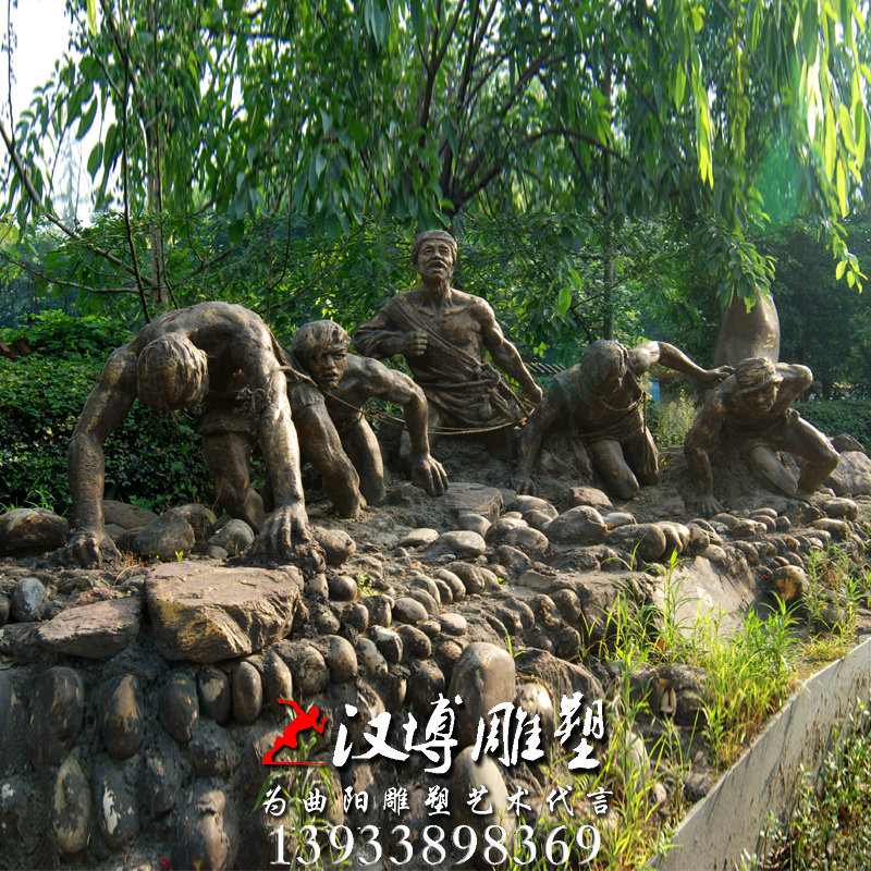 �����ֵ��ܣ�������񣬹�԰ͭ��