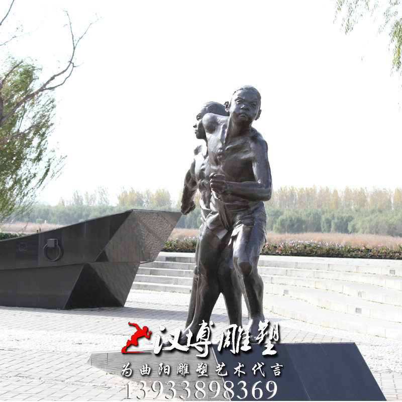 �˷�������񣬲�����ͭ��԰�־��۵���