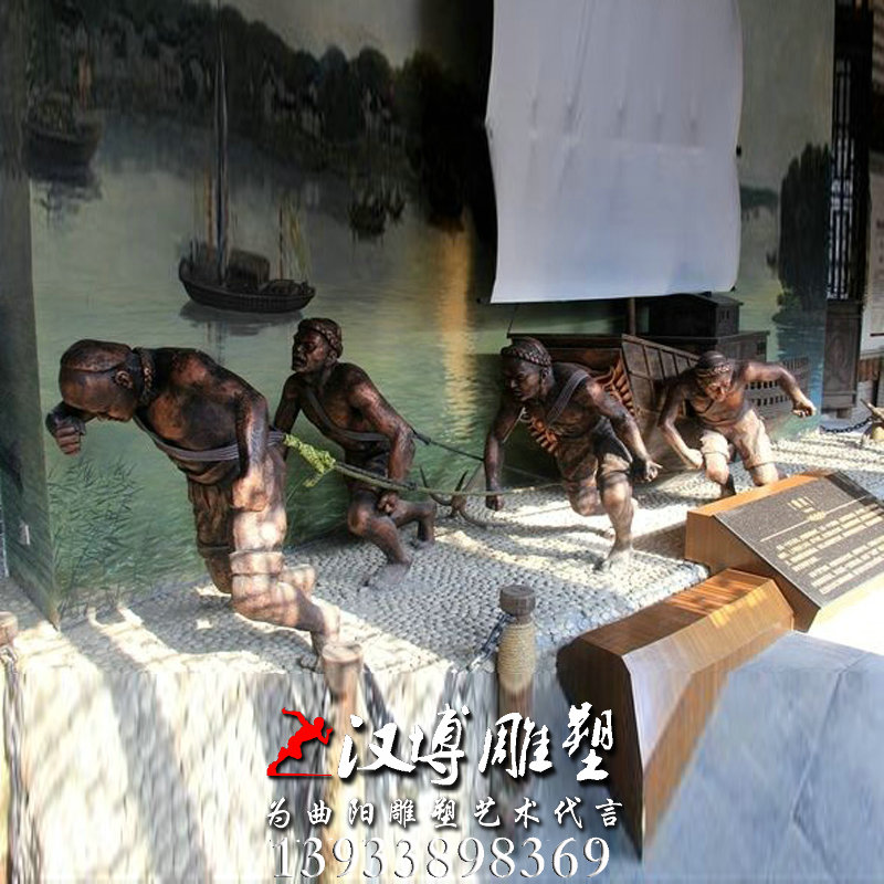 ������ͭ���˷�������񣬻������