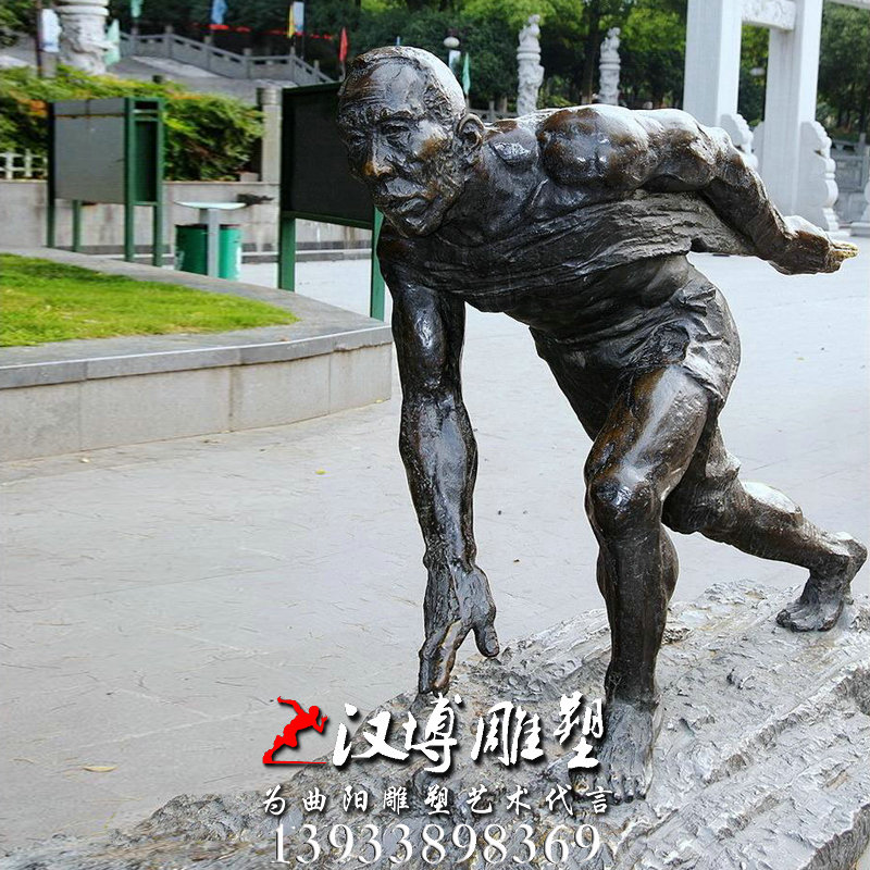 �˷�������񣬻���԰�ֵ��ܣ�������ͭ��