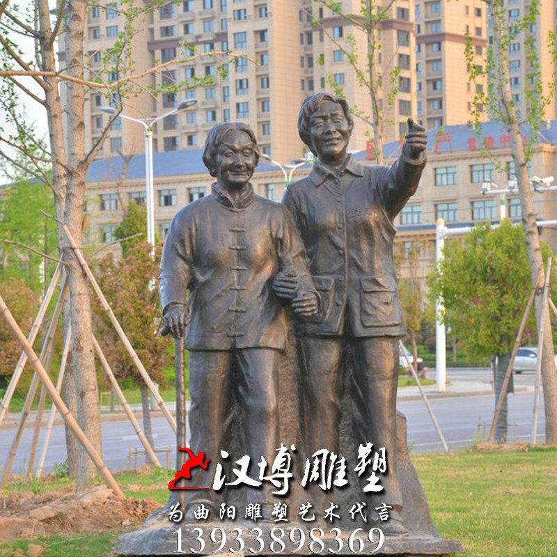 Т�����˵��񣬲�����ͭ��԰�־��۵���