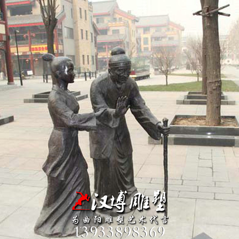 �Ŵ�������񣬲�����ͭ�񣬴�ͳ�Ļ�����