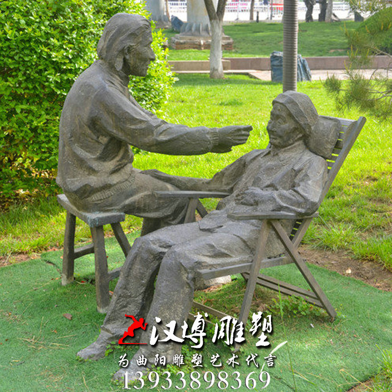 �չ����˵��񣬲�����ͭ��԰�־��۵���