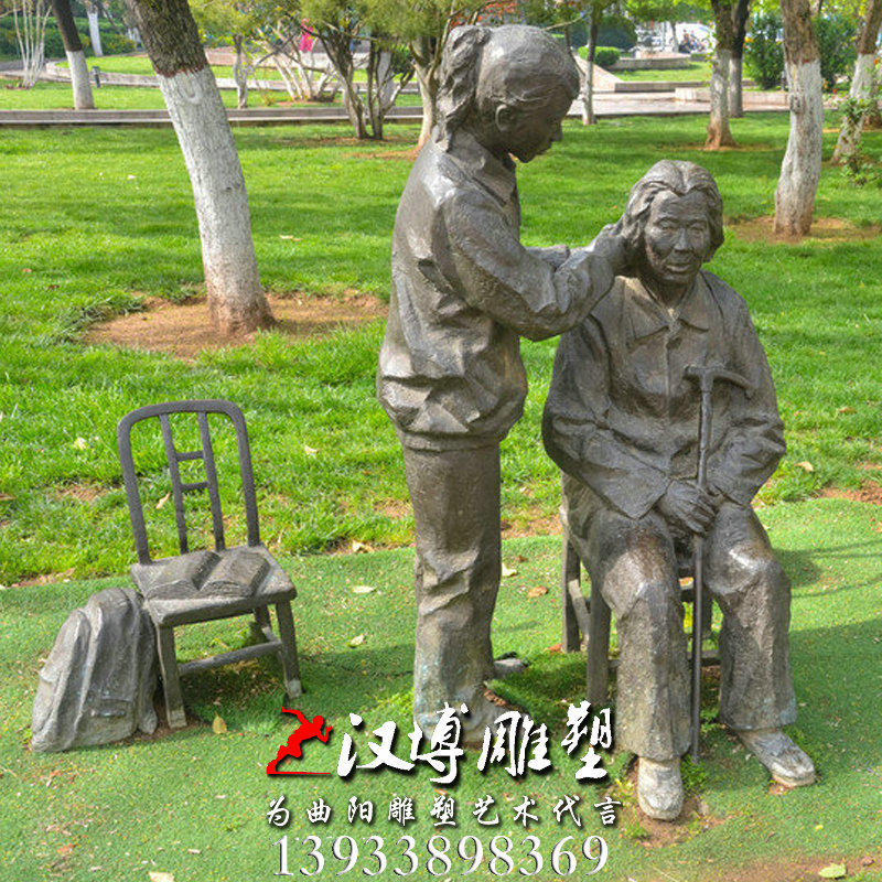 ���Թ�����񣬲�����ͭ�񣬻���԰�ֵ���