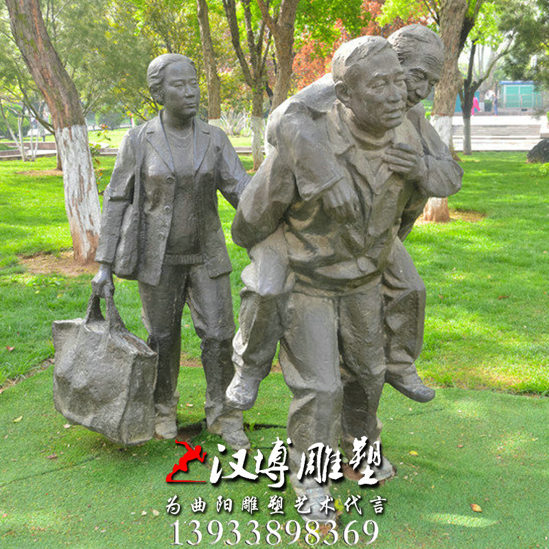 �������˵��񣬲�����ͭ��Т�Ļ�����