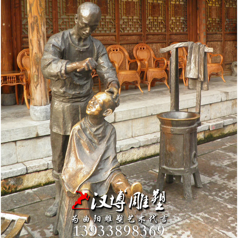 ��ͷ������񣬲�����ͭ��԰�־��۵���