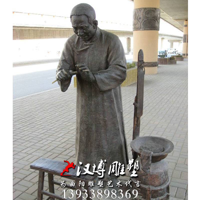 ��ͷ������񣬲�����ͭ��԰�־��۵���